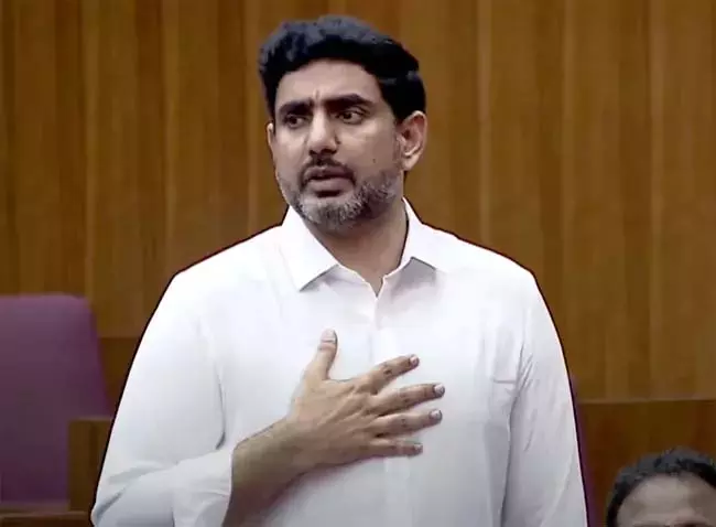 Nara Lokesh: वाईएसआरसीपी एमएलसी ने शिक्षा व्यवस्था के भगवाकरण का लगाया आरोप Nara Lokesh: वाईएसआरसीपी एमएलसी ने शिक्षा व्यवस्था के भगवाकरण का लगाया आरोप