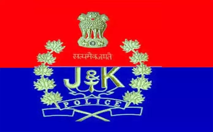 JKPS अधिकारी अमरान CBI में शामिल JKPS अधिकारी अमरान CBI में शामिल