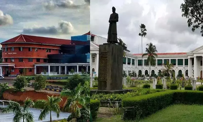 लॉ यूनिवर्सिटी के कुलपति: सर्च कमेटी से कानूनी विद्वानों को बाहर रखने का आरोप लॉ यूनिवर्सिटी के कुलपति: सर्च कमेटी से कानूनी विद्वानों को बाहर रखने का आरोप