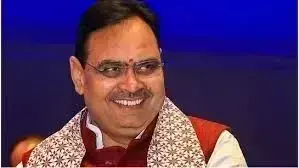 Baran: युवा और महिला वर्ग को राज्य सरकार देगी विभिन्न सौगातें - मुख्यमंत्री भजनलाल शर्मा Baran: युवा और महिला वर्ग को राज्य सरकार देगी विभिन्न सौगातें - मुख्यमंत्री भजनलाल शर्मा