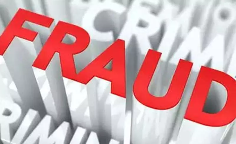 Ghaziabad: कोरोना चेकिंग के नाम पर महिला से ठगी का मामला सामने आया Ghaziabad: कोरोना चेकिंग के नाम पर महिला से ठगी का मामला सामने आया