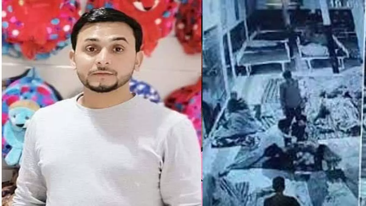 हत्या का लाइव VIDEO, नशा मुक्ति केंद्र में हुई खौफनाक वारदात हत्या का लाइव VIDEO, नशा मुक्ति केंद्र में हुई खौफनाक वारदात