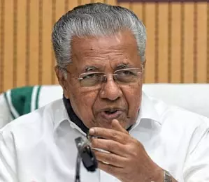 Kerala: विजयन सरकार ने चौथी वर्षगांठ का भव्य समारोह मनाने की योजना बनाई Kerala: विजयन सरकार ने चौथी वर्षगांठ का भव्य समारोह मनाने की योजना बनाई
