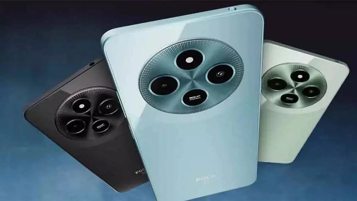POCO M7 5G: 50MP डिजिटल कैमरा और 12GB RAM, जानिए कीमत POCO M7 5G: 50MP डिजिटल कैमरा और 12GB RAM, जानिए कीमत