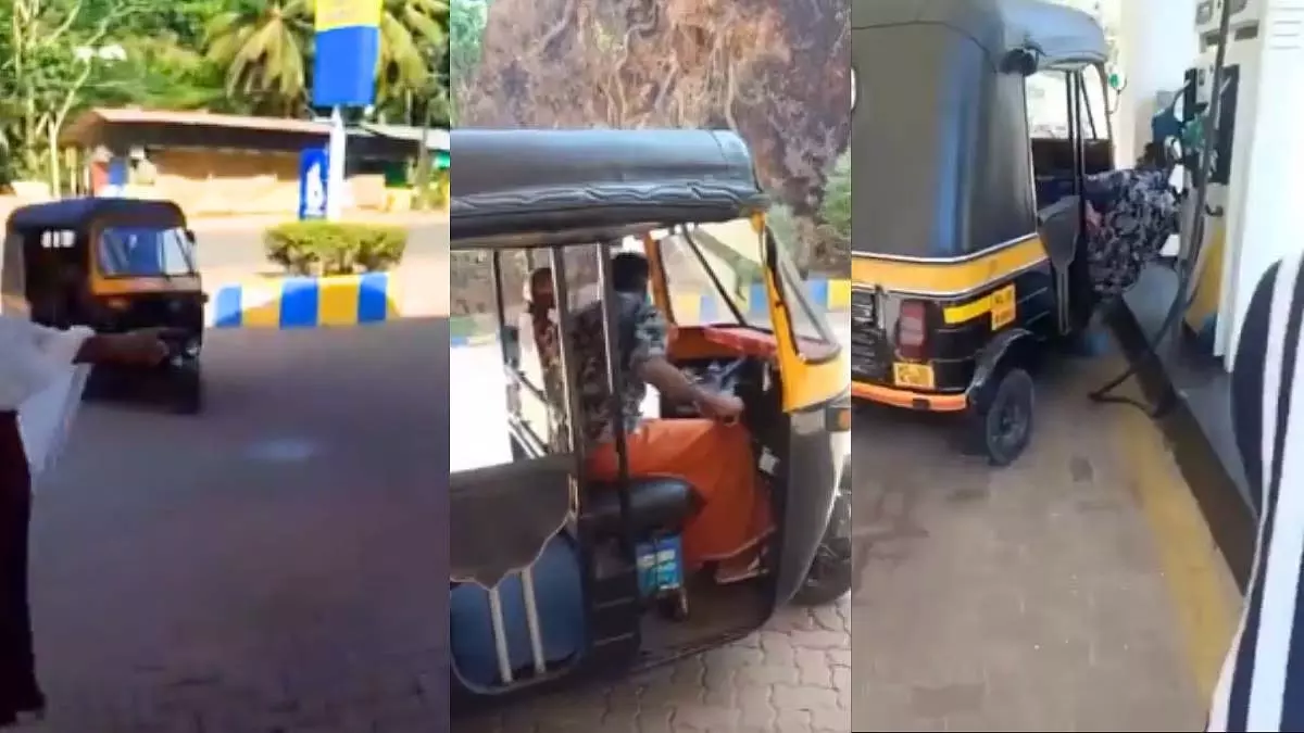 VIDEO: ऑटो चालक ने पेट्रोल पंप को ध्वस्त करने का प्रयास किया, फिर जो हुआ... VIDEO: ऑटो चालक ने पेट्रोल पंप को ध्वस्त करने का प्रयास किया, फिर जो हुआ...