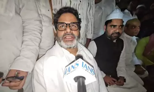 मुस्लिम समाज की भावनाओं के विपरीत अगर कोई कानून बन रहा है तो यह उचित नहीं : प्रशांत किशोर मुस्लिम समाज की भावनाओं के विपरीत अगर कोई कानून बन रहा है तो यह उचित नहीं : प्रशांत किशोर