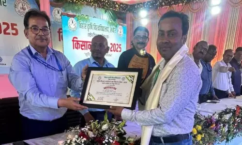 Nawada: कृषि विश्वविद्यालय ने किसान प्रवीण मिश्रा को सम्मानित किया