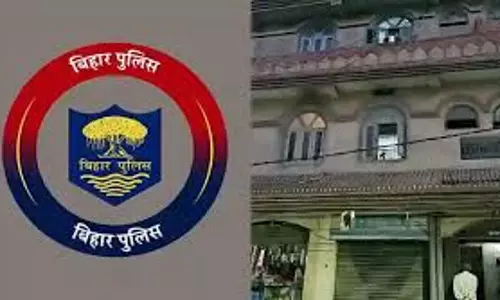 Patna: कंकड़बाग में दिन दहाड़े एक करोड़ की लूट Patna: कंकड़बाग में दिन दहाड़े एक करोड़ की लूट