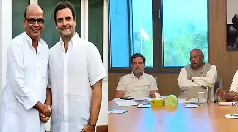 Patna: कांग्रेस ने दलित नेता राजेश कुमार को अपनी राज्य इकाई का नया अध्यक्ष नियुक्त किया Patna: कांग्रेस ने दलित नेता राजेश कुमार को अपनी राज्य इकाई का नया अध्यक्ष नियुक्त किया