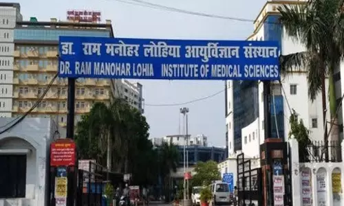 Lucknow: लोहिया संस्थान को एशिया सुरक्षित सर्जिकल इम्प्लांट कंसोर्टियम गुणवत्ता सुधार पुरस्कार 2024 मिला Lucknow: लोहिया संस्थान को एशिया सुरक्षित सर्जिकल इम्प्लांट कंसोर्टियम गुणवत्ता सुधार पुरस्कार 2024 मिला
