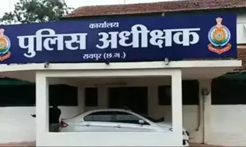 ASI ने होली के दिन किया था छेड़छाड़, जल्द हो सकती है गिरफ्तारी