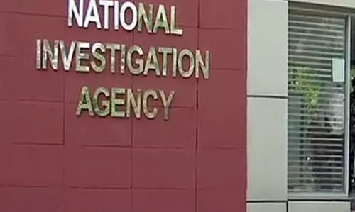 NIA वीडियो: आतंक के खिलाफ बड़ा प्रहार, घुसपैठ मामले में 10 स्थानों पर छापेमारी NIA वीडियो: आतंक के खिलाफ बड़ा प्रहार, घुसपैठ मामले में 10 स्थानों पर छापेमारी