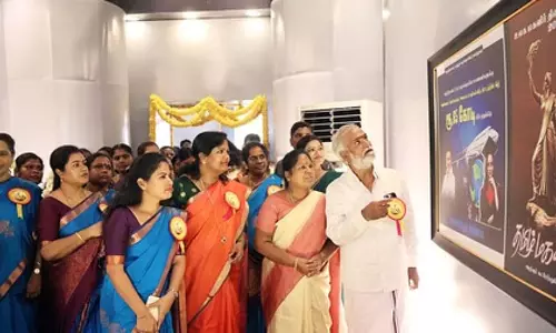 तमिल मगल भाषण प्रतियोगिता: प्रथम स्थान पाने वाले को 1 लाख रुपये नकद मिलेंगे तमिल मगल भाषण प्रतियोगिता: प्रथम स्थान पाने वाले को 1 लाख रुपये नकद मिलेंगे