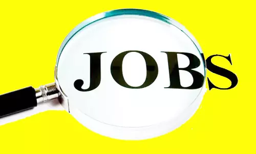 CG JOB : नौकरी पाने का ये मौका न गंवाएं