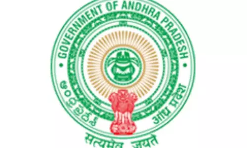 Vijayawada Briefs: APSC अप्रैल में कंप्यूटर प्रवीणता परीक्षा आयोजित करेगा