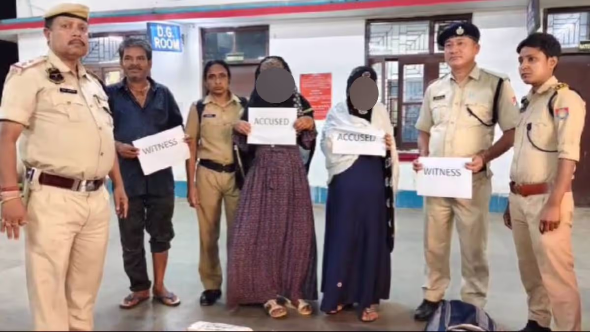 Assam : बदरपुर स्टेशन पर 11 किलोग्राम गांजा जब्त, दो महिलाएं गिरफ्तार