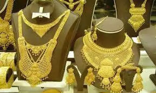 सोना फिर चढ़ा: आज क्या है कीमत की स्थिति?