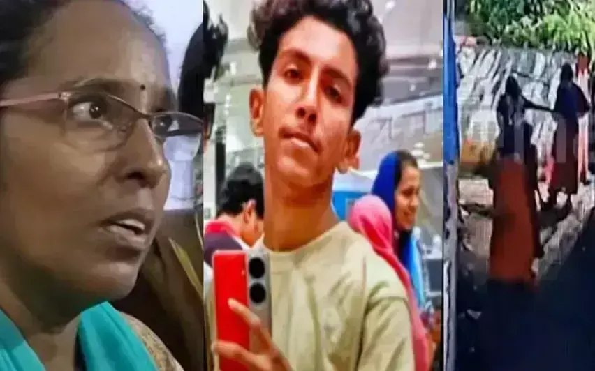 Kerala : जब मेरा बेटा खून से लथपथ होकर सड़क पर गिर पड़ा तो लोग असहाय होकर देखते रहे Kerala : जब मेरा बेटा खून से लथपथ होकर सड़क पर गिर पड़ा तो लोग असहाय होकर देखते रहे