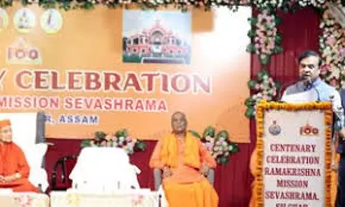 केंद्रीय मंत्री गजेंद्र सिंह शेखावत ने तमिलनाडु में कंबा रामायण पारायणम का उद्घाटन किया केंद्रीय मंत्री गजेंद्र सिंह शेखावत ने तमिलनाडु में कंबा रामायण पारायणम का उद्घाटन किया