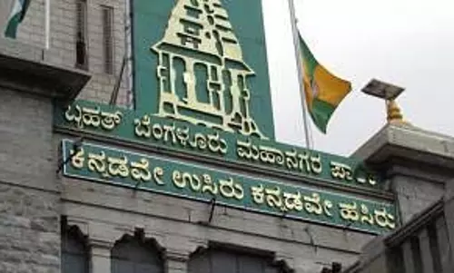 विशेष बुनियादी ढांचे के लिए पूंजी सहायता योजना: BBMP को 750 करोड़ रुपये जारी किए गए