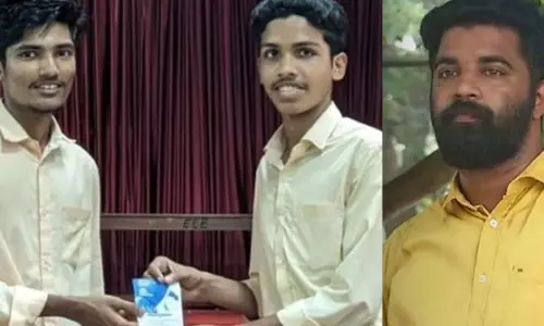 Kochi: पॉलिटेक्निक कॉलेज छात्रावास में गांजा बरामद, आरोपी केएसयू कार्यकर्ता – पीएम अर्शो Kochi: पॉलिटेक्निक कॉलेज छात्रावास में गांजा बरामद, आरोपी केएसयू कार्यकर्ता – पीएम अर्शो