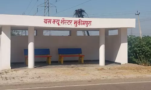 Haryana : लाडवा ब्लॉक में सात नए बस क्यू शेल्टर बनाए जाएंगे Haryana : लाडवा ब्लॉक में सात नए बस क्यू शेल्टर बनाए जाएंगे