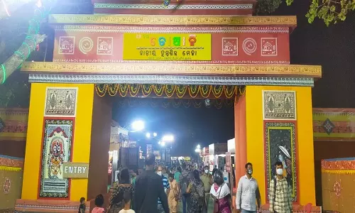 भुवनेश्वर में आज से शुरू होगा तोशाली मेला 2025, देखें विवरण