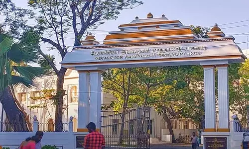 Tamil Nadu पाठ्यपुस्तक निगम मदुरै क्षेत्रीय अधिकारी बर्खास्त! Tamil Nadu पाठ्यपुस्तक निगम मदुरै क्षेत्रीय अधिकारी बर्खास्त!