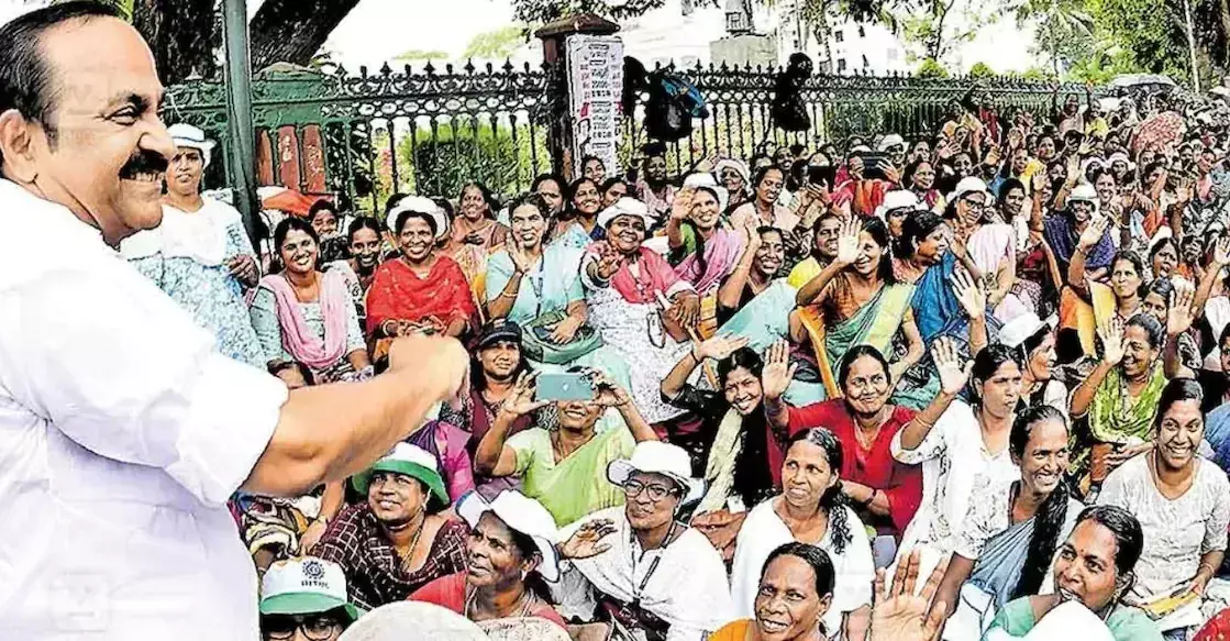 Kerala :  आंगनवाड़ी कर्मचारियों की हड़ताल तीसरे दिन भी जारी