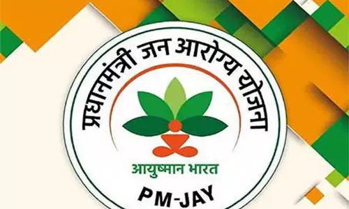 प्रधानमंत्री जन आरोग्य योजना के तहत कैंसर पीड़ितों का हुआ इलाज प्रधानमंत्री जन आरोग्य योजना के तहत कैंसर पीड़ितों का हुआ इलाज