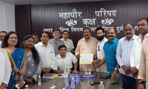 महापौर परिषद के समक्ष विचारार्थ बजट प्रस्तुत किया गया