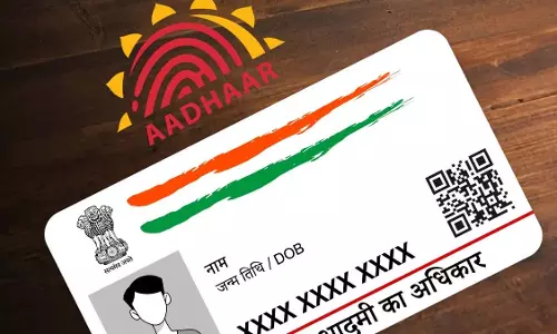 मौत के बाद आपके Aadhar card का क्या होता है? जानिए पूरी प्रक्रिया मौत के बाद आपके Aadhar card का क्या होता है? जानिए पूरी प्रक्रिया