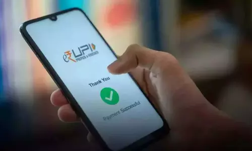 UPI में बड़ा बदलाव! फ्रॉड के चलते हट सकता है यह फीचर UPI में बड़ा बदलाव! फ्रॉड के चलते हट सकता है यह फीचर