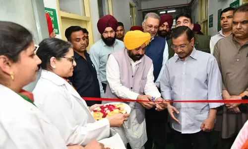 आप सुप्रीमो-CM Mann ने पुनर्निर्मित सिविल अस्पताल लोगों को समर्पित किया