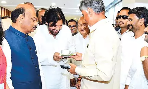 Andhra: विधानसभा में अराकू कॉफी स्टॉल Andhra: विधानसभा में अराकू कॉफी स्टॉल