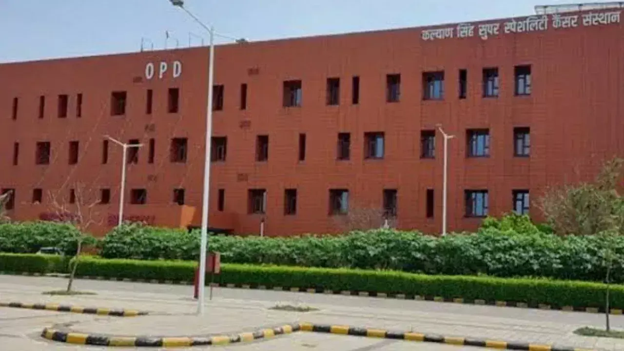 Lucknow: नगर निगम ने कल्याण सिंह सुपर स्पेशलिटी कैंसर इंस्टीट्यूट का बैंक खाता सीज किया