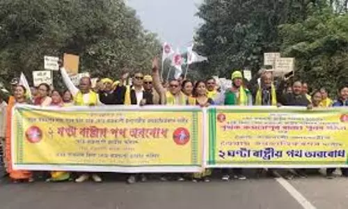 Assam : कोच राजबंशी विकास परिषद पर 2.6 करोड़ रुपये के घोटाले का आरोप