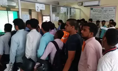 Jhunjhunu:  20 व 21 मार्च को बंद रहेगा पहचान पोर्टल, जन्म-मृत्यु व विवाह पंजीयन नहीं होंगे