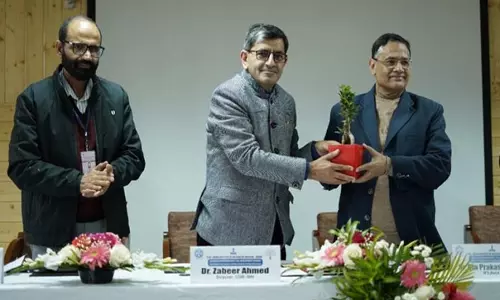 IIIM में उन्नत उद्यमिता कौशल विकास कार्यक्रम शुरू