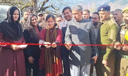 Jammu: हिमाल वारनो में बाग-ए-शहजार इको-पार्क का उद्घाटन किया