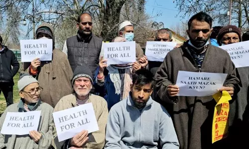 Jammu: डायलिसिस मरीजों ने किया विरोध प्रदर्शन, सरकार से हस्तक्षेप की मांग Jammu: डायलिसिस मरीजों ने किया विरोध प्रदर्शन, सरकार से हस्तक्षेप की मांग