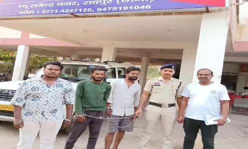 ओला कैब ड्राइवर से लूट करने वाले तीन आरोपी गिरफ्तार, चोरी की कार बरामद ओला कैब ड्राइवर से लूट करने वाले तीन आरोपी गिरफ्तार, चोरी की कार बरामद