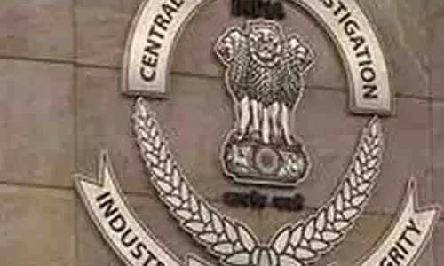 CBI ने रिश्वतखोरी में दो एएसआई कर्मचारियों को किया गिरफ्तार CBI ने रिश्वतखोरी में दो एएसआई कर्मचारियों को किया गिरफ्तार