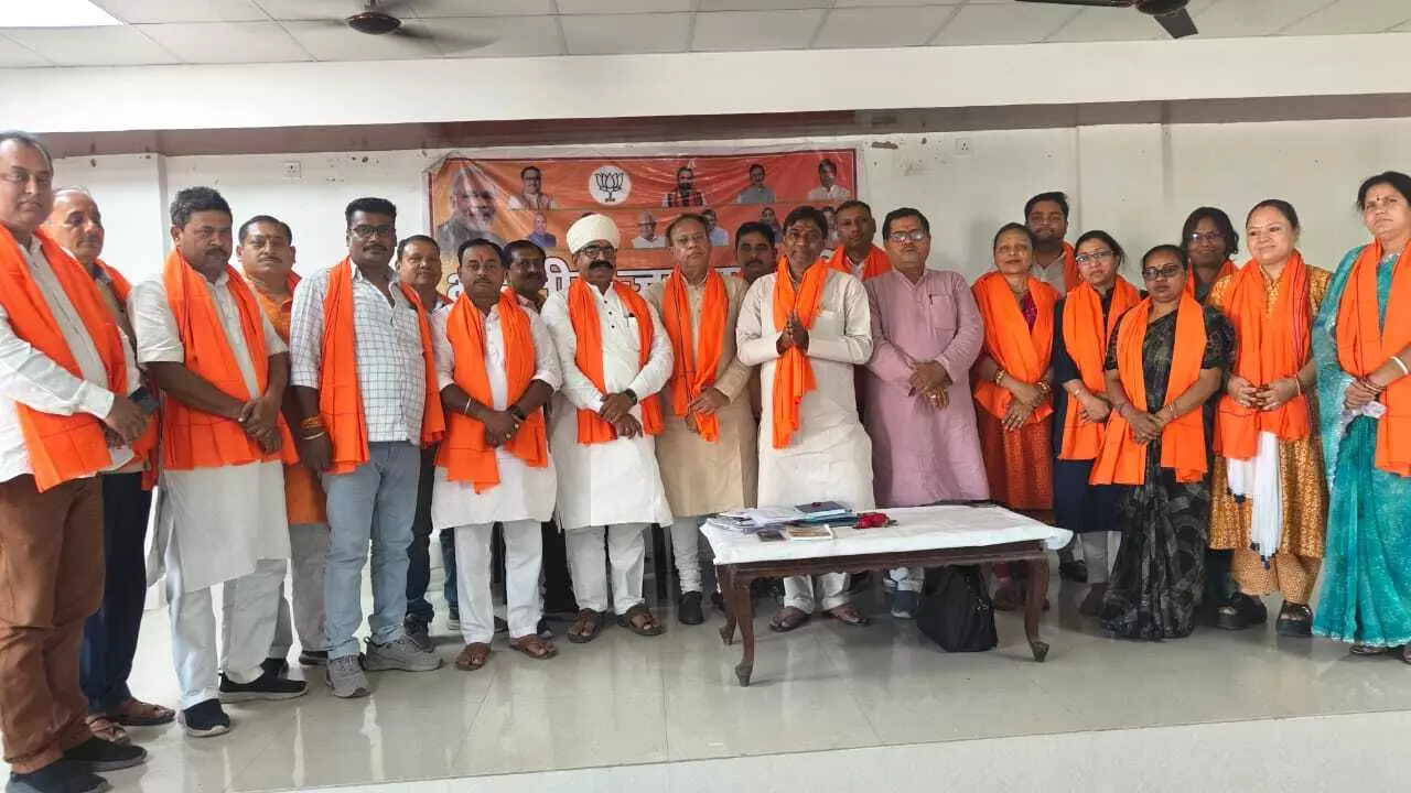 Katihar: एनडीए कार्यकर्ता सम्मेलन की तैयारियों को लेकर भाजपा ने बैठक की Katihar: एनडीए कार्यकर्ता सम्मेलन की तैयारियों को लेकर भाजपा ने बैठक की