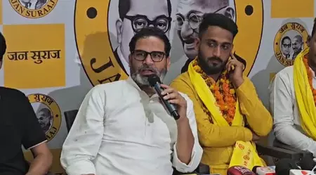 लालू यादव से ईडी से पूछताछ पर प्रशांत किशोर ने कहा, उन पर 1990 से चल रहा केस लालू यादव से ईडी से पूछताछ पर प्रशांत किशोर ने कहा, उन पर 1990 से चल रहा केस