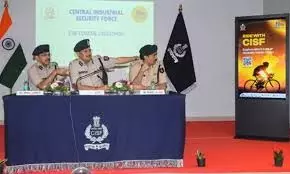 CISF साइक्लोथॉन 20 मार्च को मुंबई पहुंचेगा CISF साइक्लोथॉन 20 मार्च को मुंबई पहुंचेगा