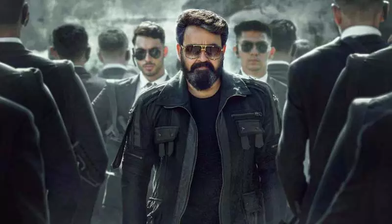 L2: एम्पुरान’ का ट्रेलर रिलीज L2: एम्पुरान’ का ट्रेलर रिलीज