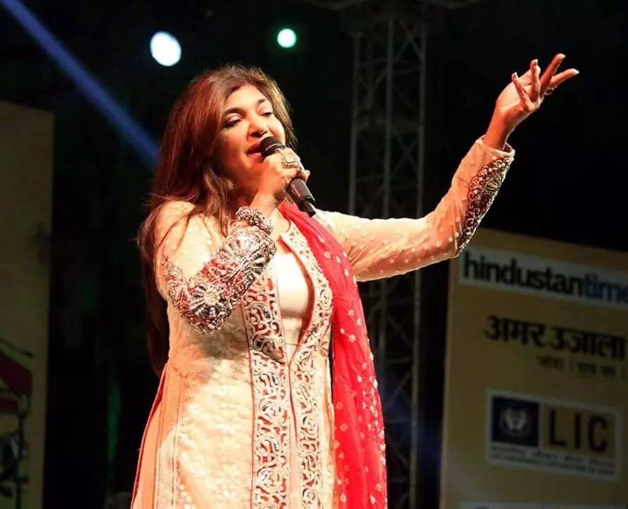 Happy Birthday Alka Yagnik : वो आवाज़ जिसने बॉलीवुड संगीत को नया आयाम दिया Happy Birthday Alka Yagnik : वो आवाज़ जिसने बॉलीवुड संगीत को नया आयाम दिया