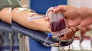 Science: कृत्रिम रक्त का सपना जल्द होगा साकार, अब रक्त की कमी से नहीं मरेगी कोई जान Science: कृत्रिम रक्त का सपना जल्द होगा साकार, अब रक्त की कमी से नहीं मरेगी कोई जान