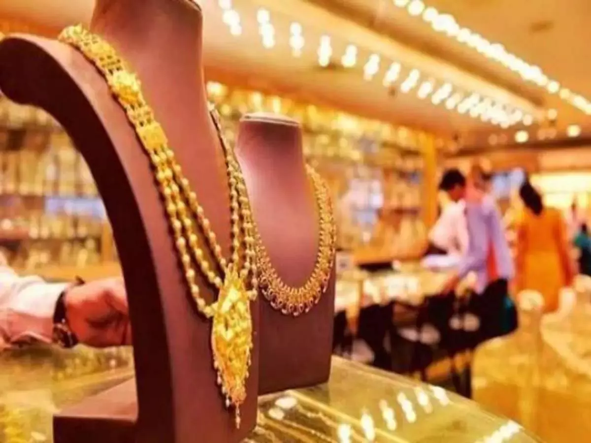 Gold Price : सोने की कीमतों में उछाल, जानें ताजा भाव Gold Price : सोने की कीमतों में उछाल, जानें ताजा भाव